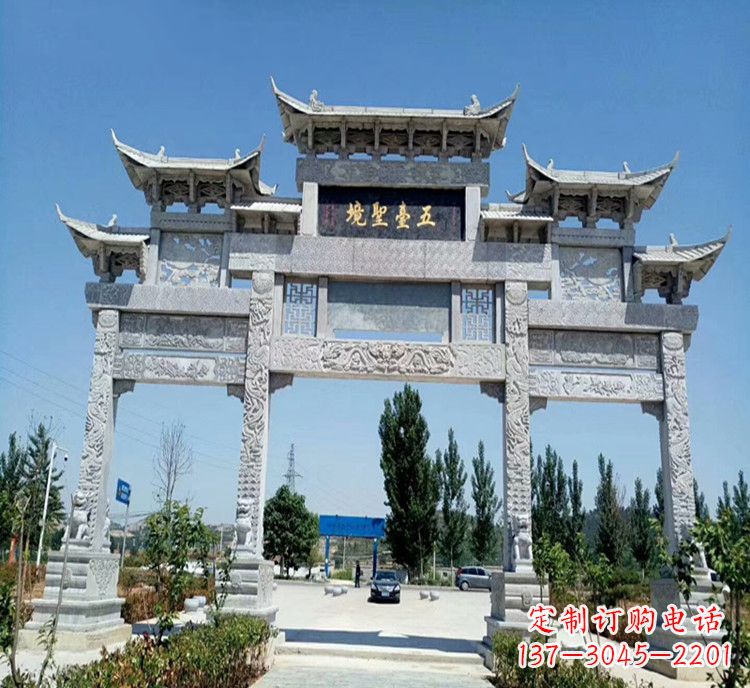 山东石牌坊医院
