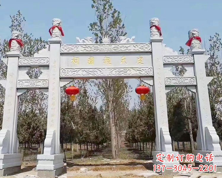 山东石牌坊卧龙石雕