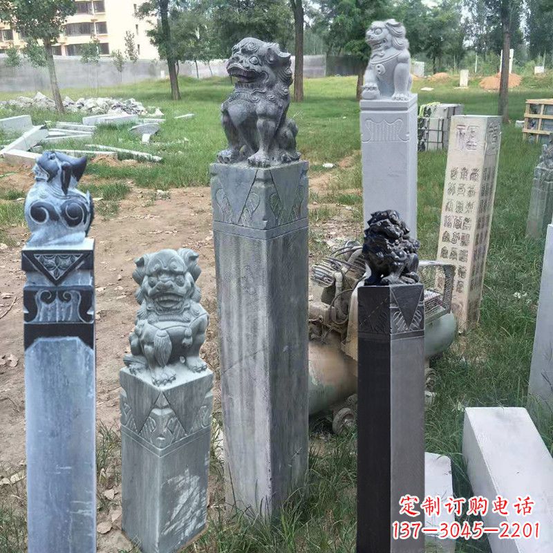山东石狮子拴马柱