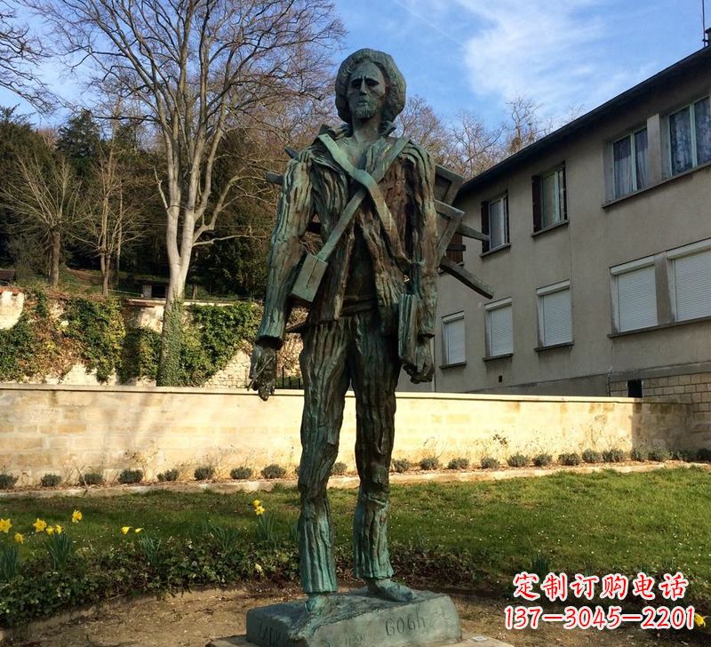 山东世界名人荷兰印象画派画家梵高青铜雕像
