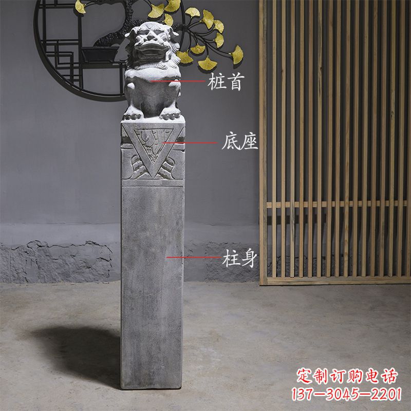 山东拴马桩石雕仿古石狮子