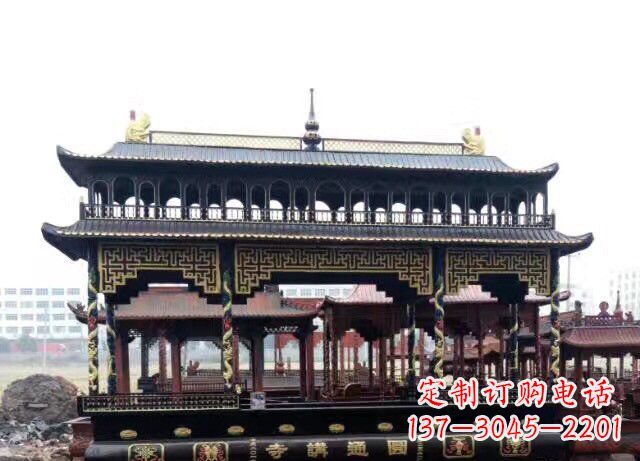 山东双层方形铜香炉