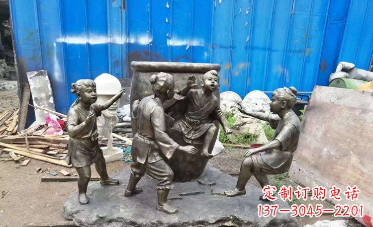 山东司马光砸缸铜雕 (2)