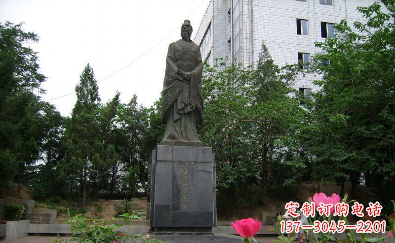 山东司马迁古代名人铜雕