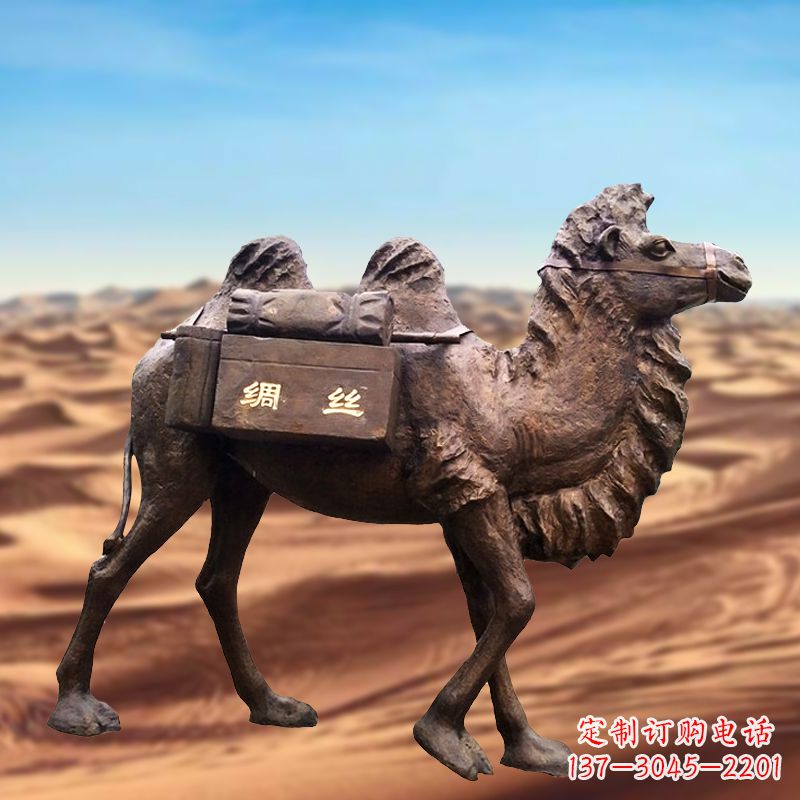 山东丝绸之路仿铜骆驼雕塑