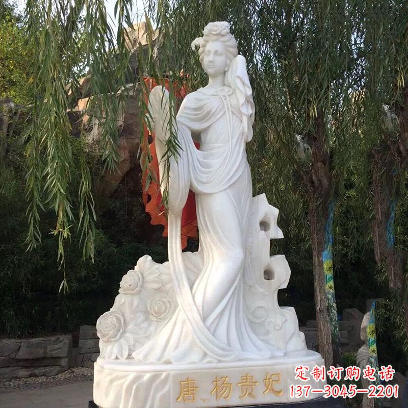 山东四大美女之汉白玉杨贵妃雕像