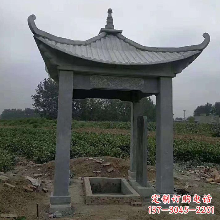 山东四角庭院石凉亭