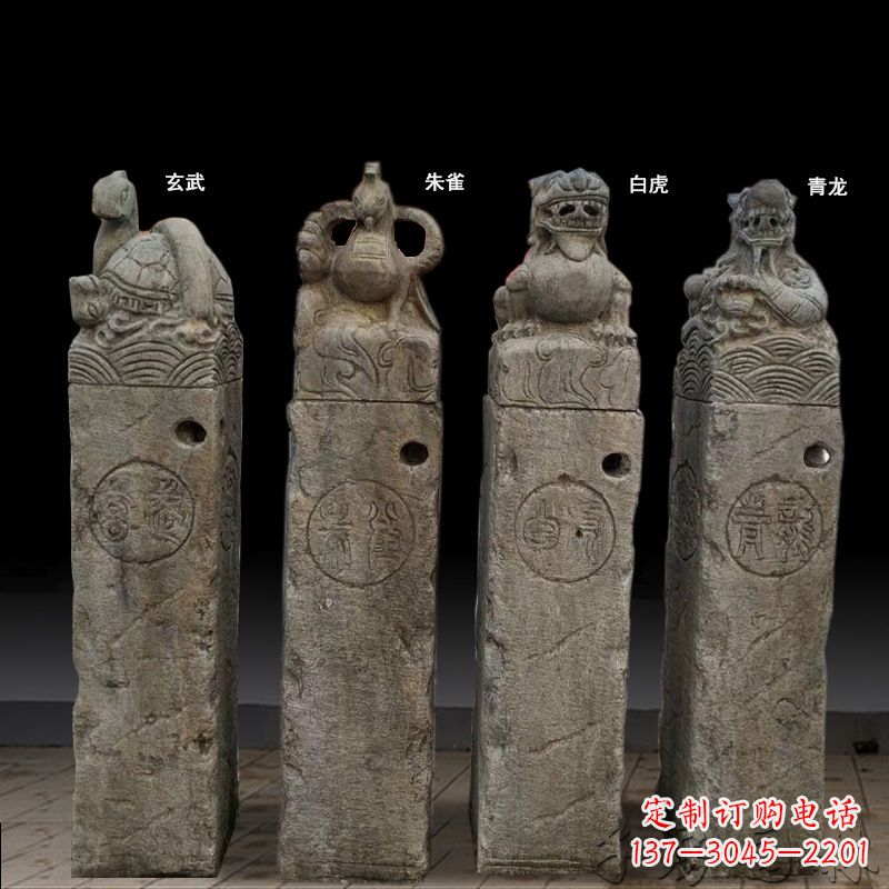 山东四神兽拴马桩石雕