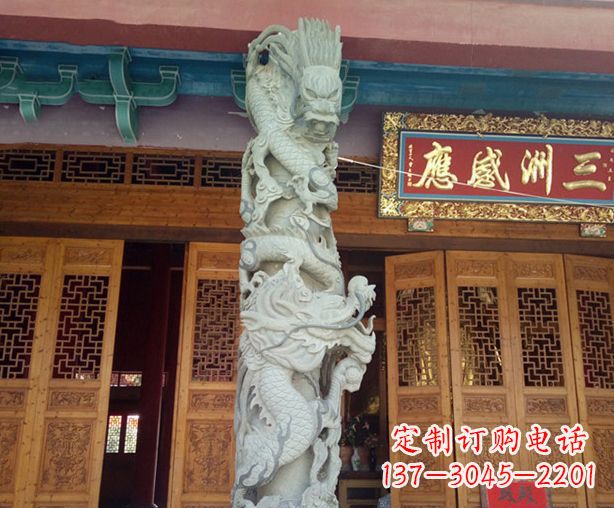 山东寺庙景观龙柱石雕 (2)