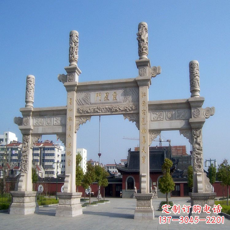 山东寺庙门口无楼牌坊