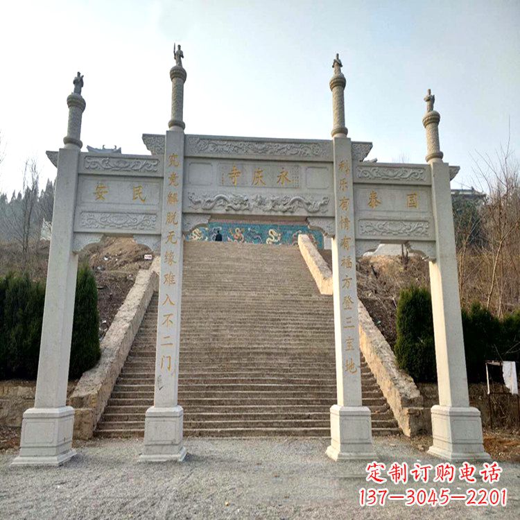 山东寺庙入口无楼牌坊