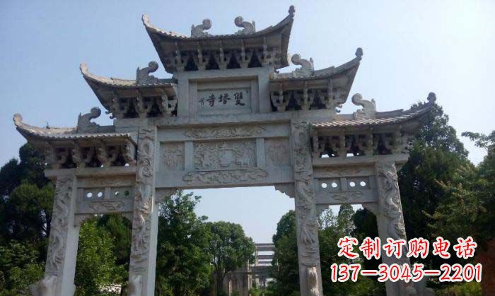 山东寺庙三门五楼石牌坊