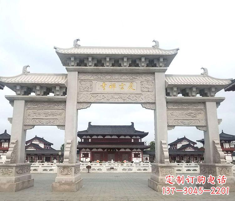山东寺庙三门牌坊石雕
