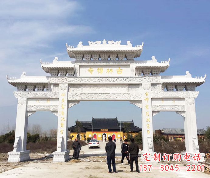山东寺庙三门五楼石牌坊石雕_2