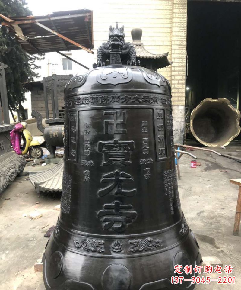 山东寺庙铜钟雕塑户外摆件