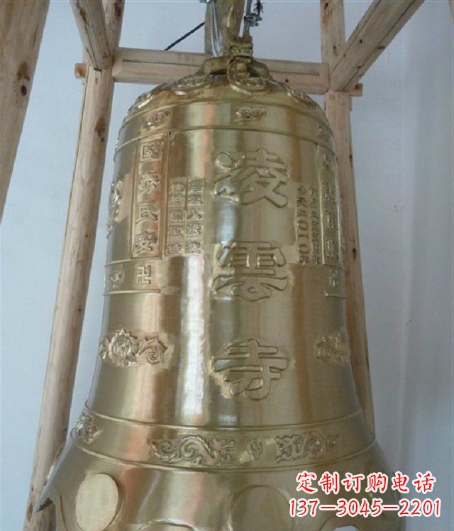 山东寺庙铸铜钟雕塑 (2)