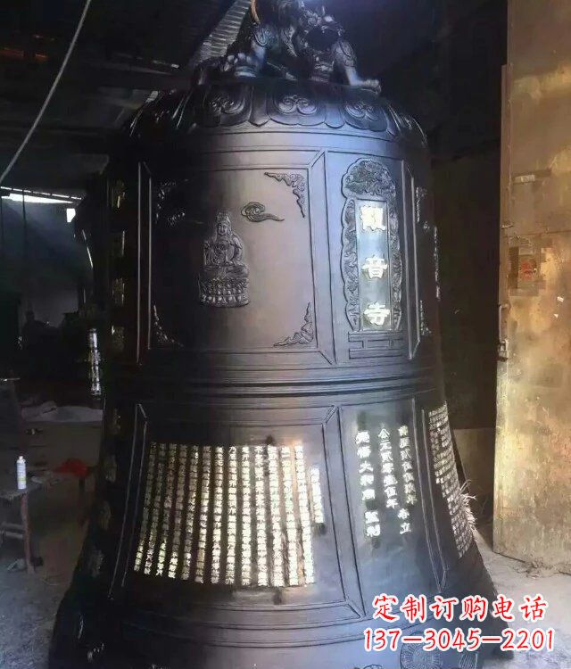 山东寺庙铸铜钟铜雕_1