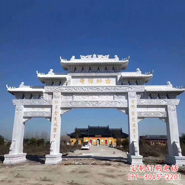 山东寺院大门汉白玉石雕牌楼