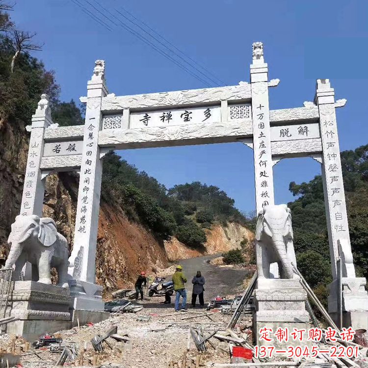 山东寺院三门无楼牌坊