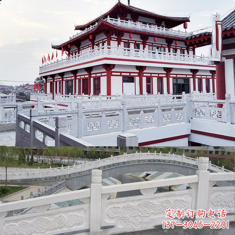 山东寺院石栏板