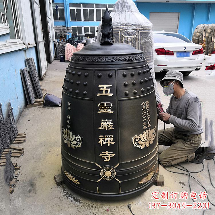 山东寺院铜钟