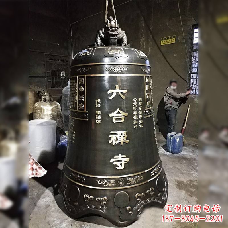 山东寺院铸铜铜钟