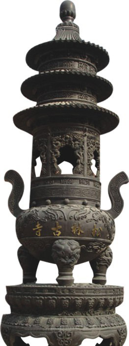 山东松林古寺铜香炉
