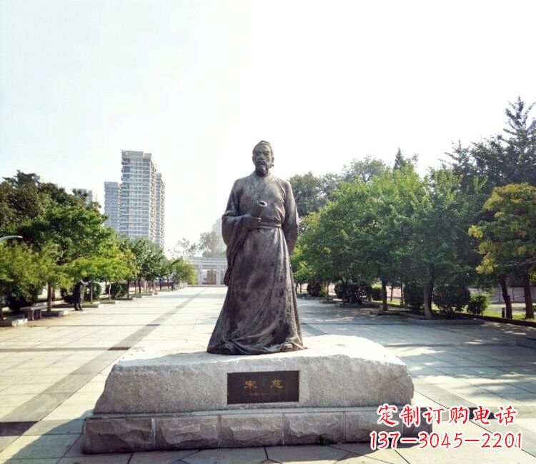 山东宋慈公园名人雕塑-公园广场历史著名人物雕像