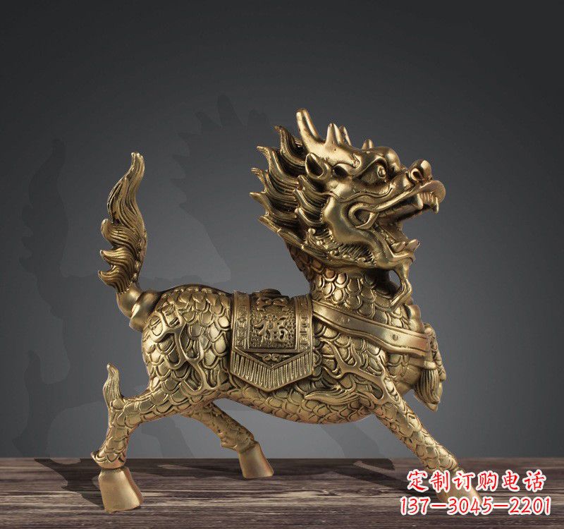 山东送福铜麒麟