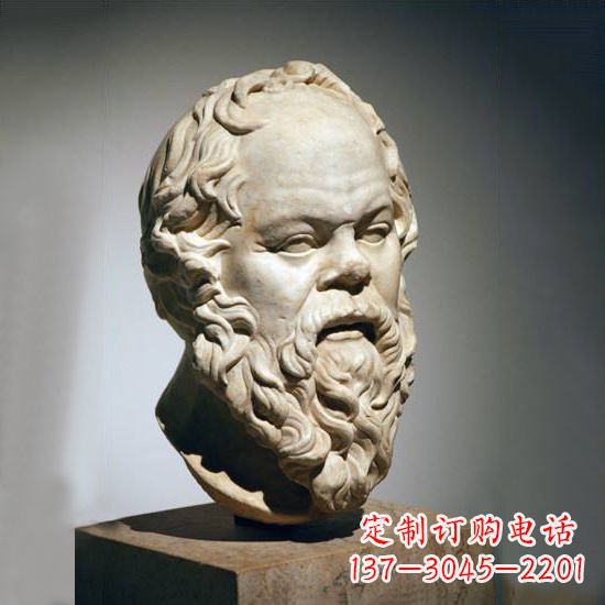 山东苏格拉底石雕头像