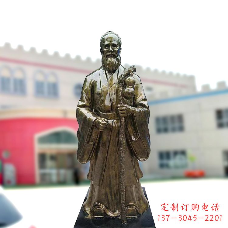 山东孙思邈仿铜玻璃钢雕塑-医院著名医学人物雕像