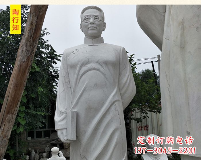 山东陶行知校园名人石雕