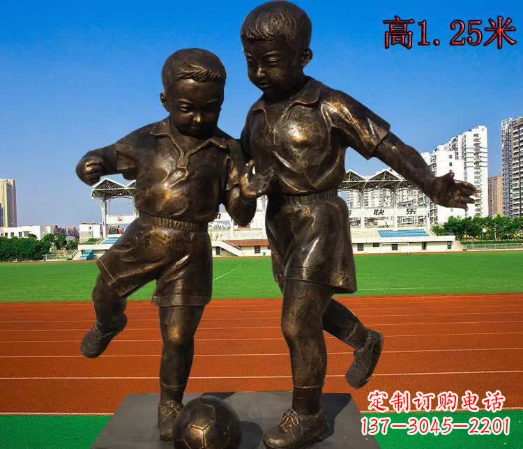 山东踢足球儿童铜雕1