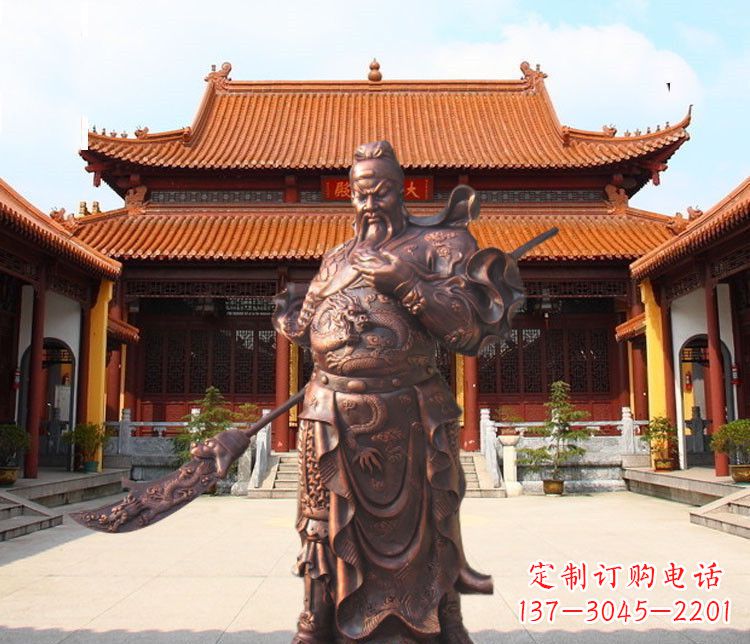 山东提刀武财神关公铜雕