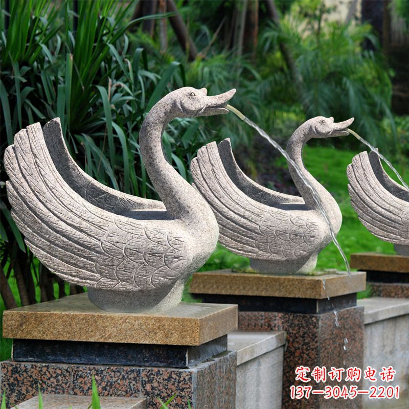 山东天鹅喷泉雕塑-园林水景动物雕塑摆件