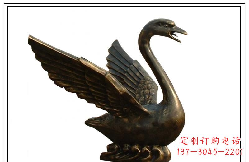 山东天鹅喷泉铜雕