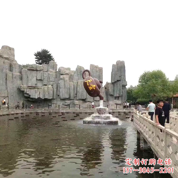 山东天壶流水喷泉