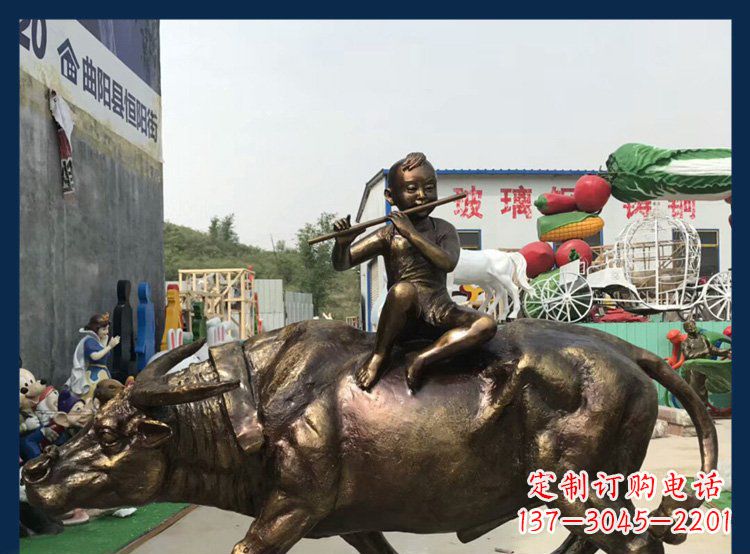 山东田园铜雕木头骑黄牛动物雕塑