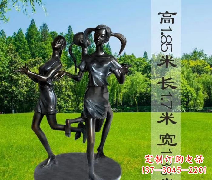 山东跳马兰花的人物铜雕