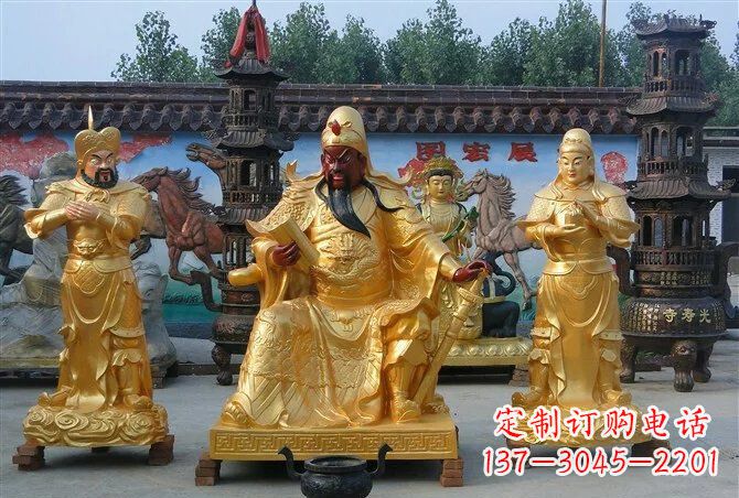 山东贴金关公铜雕