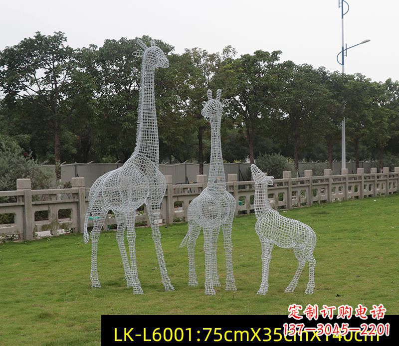 山东铁艺不锈钢长颈鹿雕塑