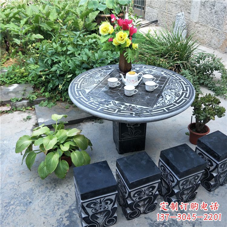 山东庭院天然石桌凳