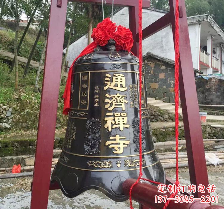 山东通济禅寺铜钟