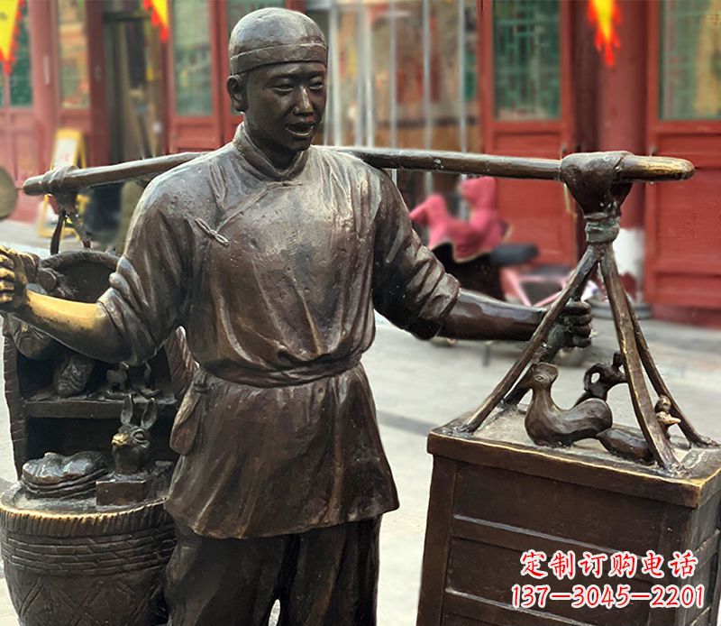 山东铜雕步行街卖货郎人物雕塑