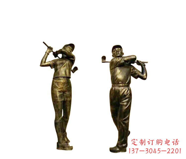 山东铜雕打高尔夫球人物雕塑