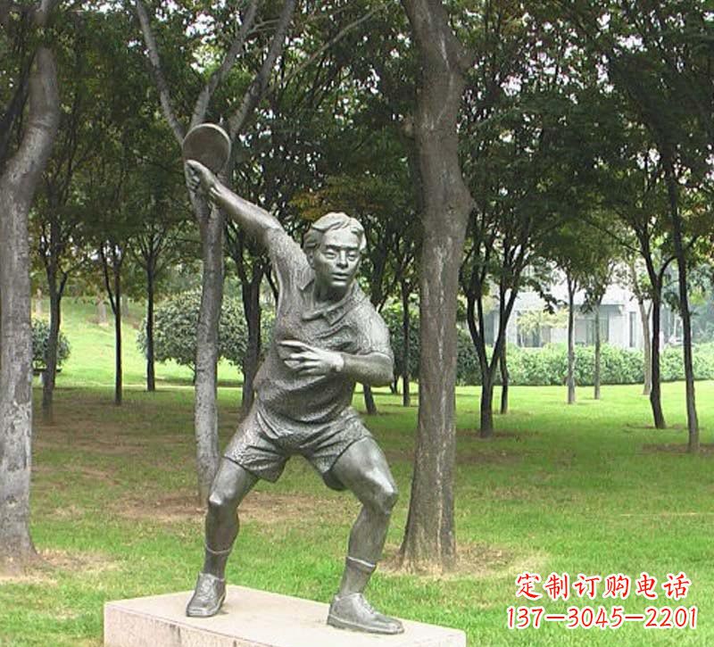 山东铜雕打乒乓球人物