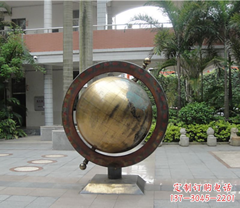 山东铜雕地球仪