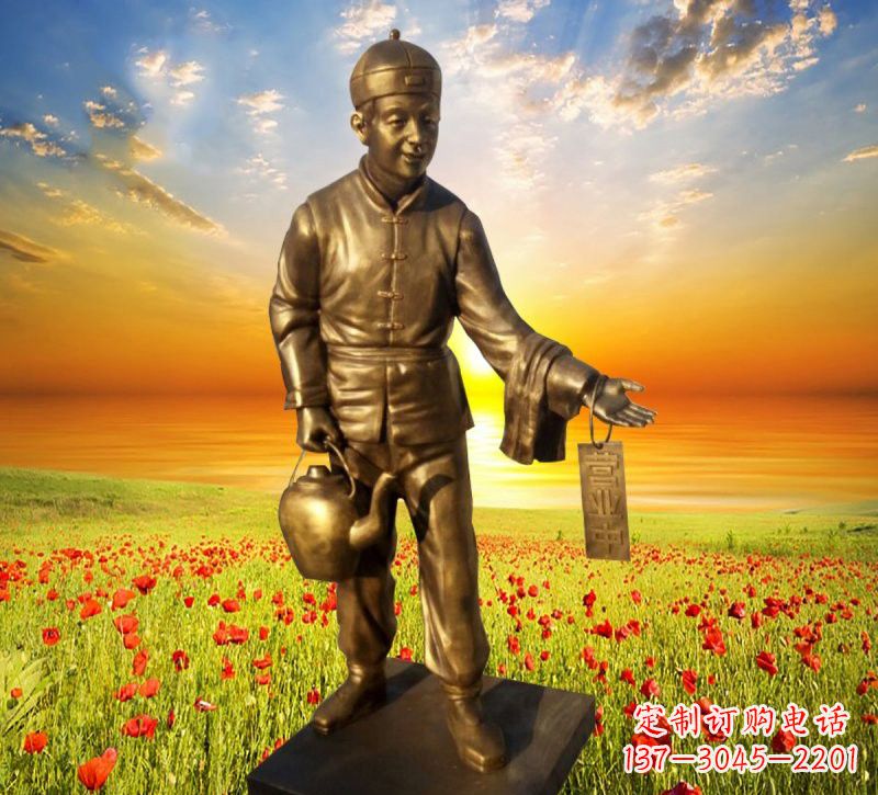 山东铜雕店小二