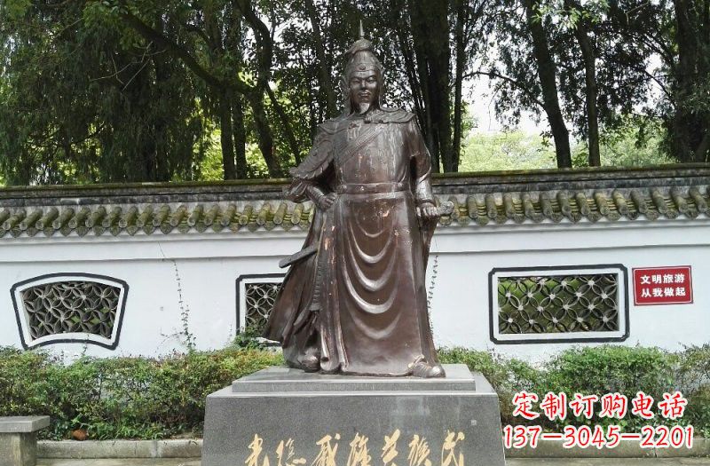 山东铜雕古代名人戚继光