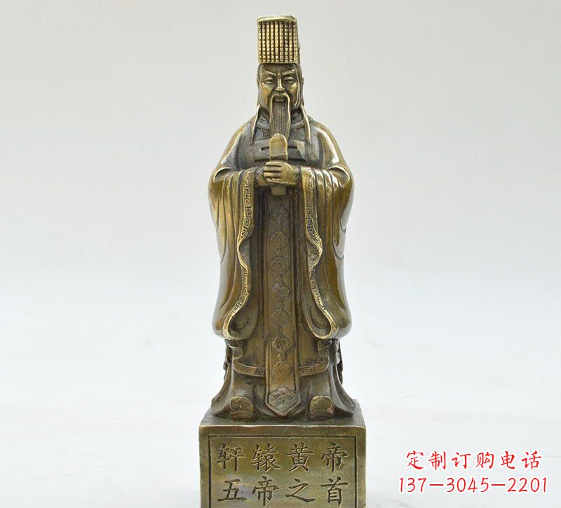 山东铜雕古代名人轩辕黄帝雕塑